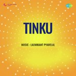 Tinku - Master Tinku Song Download